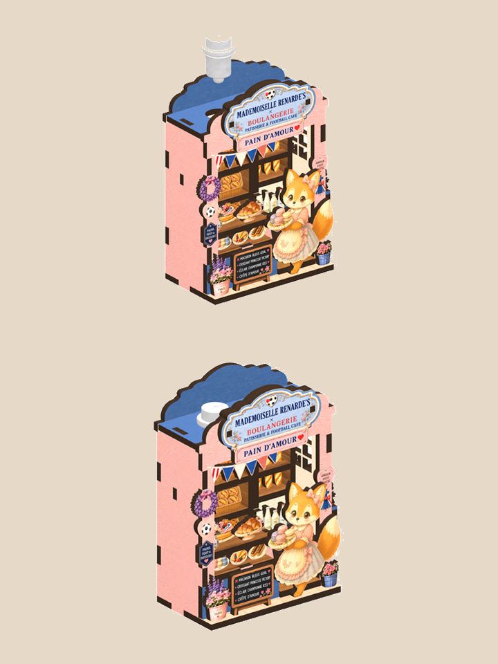 STEP43 过程合成图